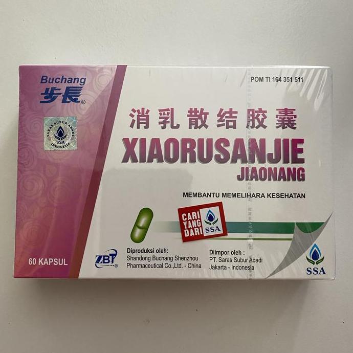 Sunn- Buchang Xiaorusanjie Jiaonang