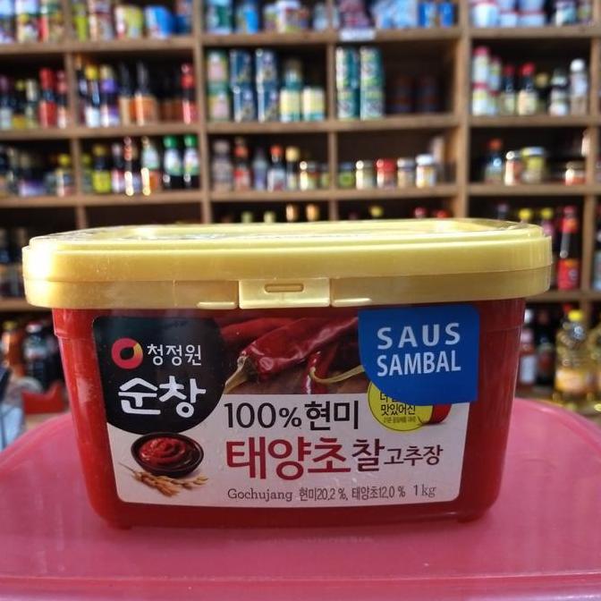 Daesang/ Chung Jung One Gochujang/ Hot Pepper Sauce 1kg HALAL TS