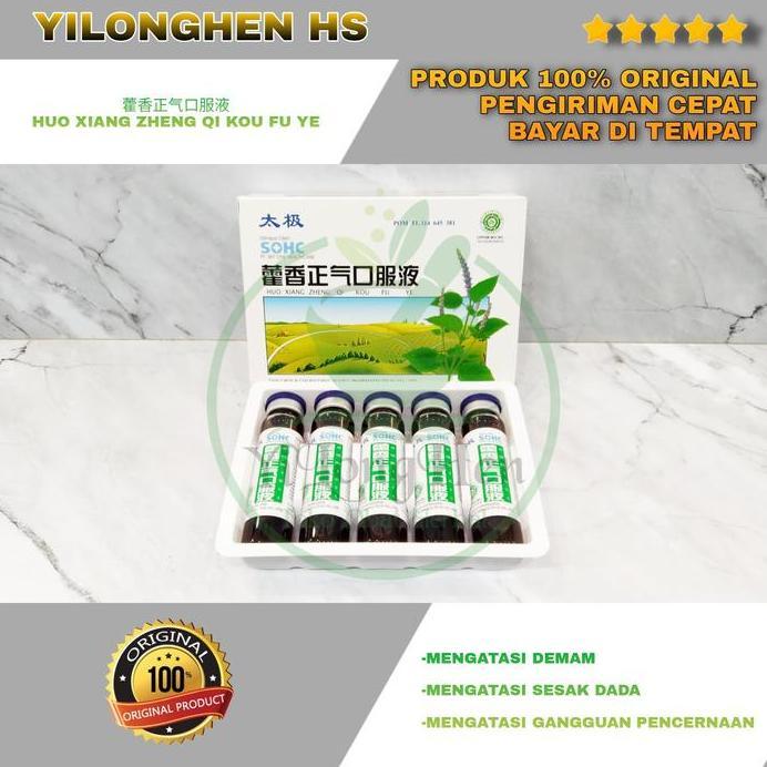 Huo Xiang Zheng Qi Kou Fu Ye SOHC Obat Demam Perut Kembung Mual Muntah
