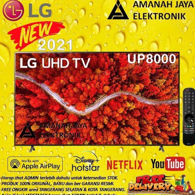 LG UHD 4K 60 Inch 2021 60UP8000PTB | LG 60UP8000 SMART TV 4K 60 Inch