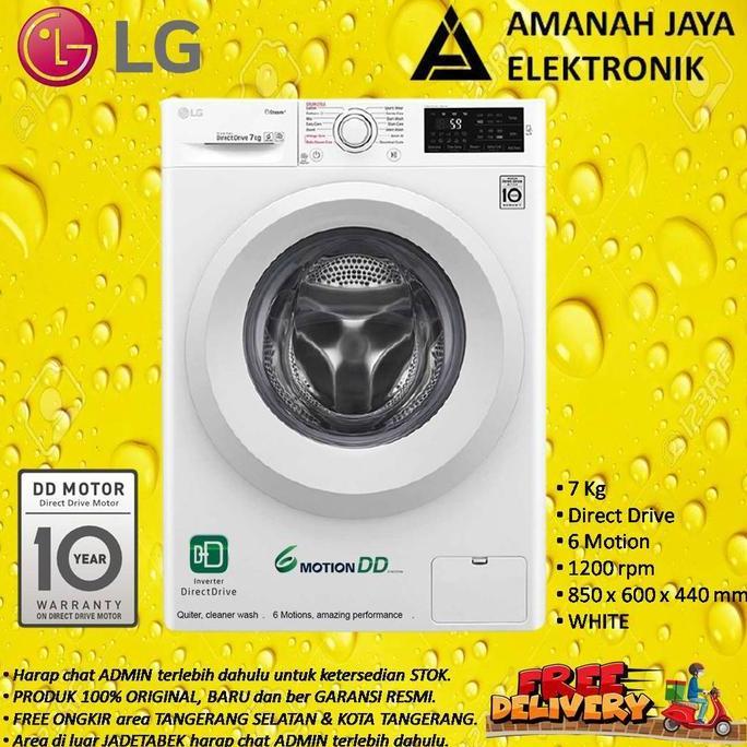 LG FC1207S5W | MESIN CUCI FRONT LOADING 7Kg | FC1207 | 6 Motion