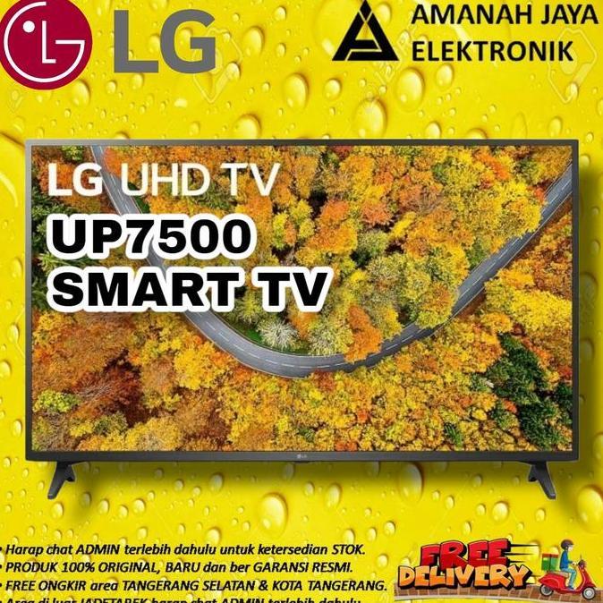 LG UHD 4K 55 Inch 2021 55UP7500PTC | LG 55UP7500 SMART TV 4K 55 Inch