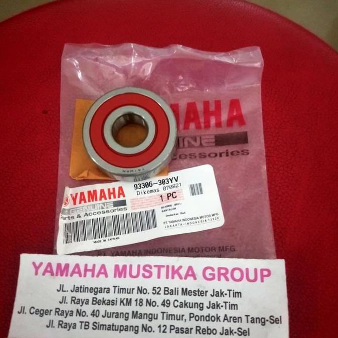 Bearing arm Nmax Old - Nmax New - Nmax Neo - Nmax Neo S - Aerox Old - Aerox New - Lexy - Lexy LX  93