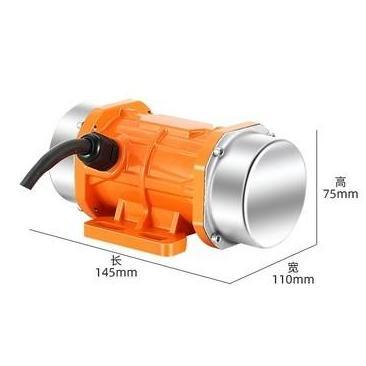 CRASOS Concrete Vibration Motor dinamo Getar Tool Machifit 220 V Beton Getaran motor