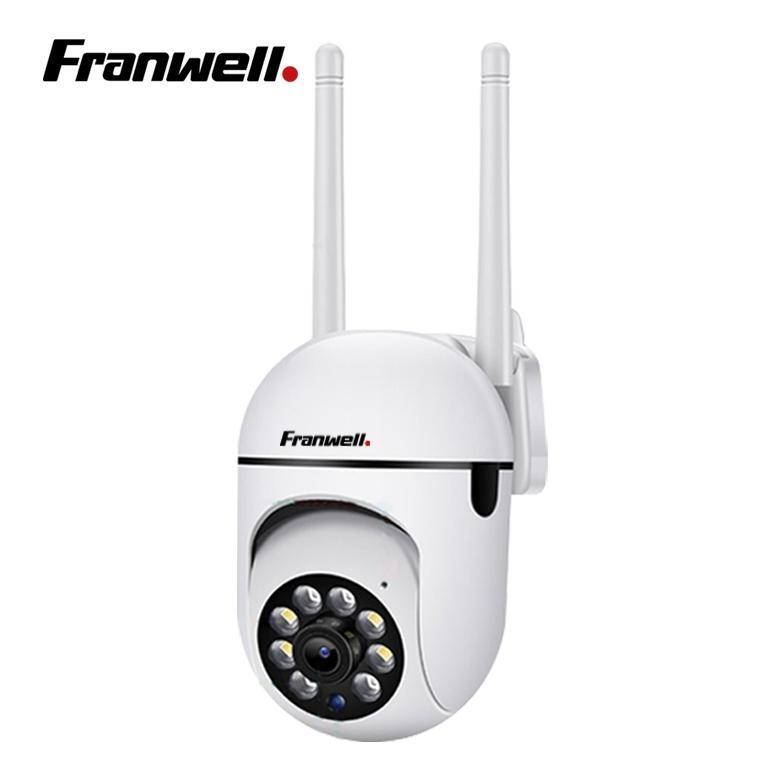 SANYACOLLECTS CCTV WIFI LUAR RUMAH 1080P NIGHT VISION AUTO TRACKING AUDIO 2 ARAH TAHAN CUACA MUDAH D