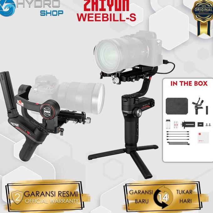 TERLARIS ZHIYUN WEEBILL-S HANDHELD GIMBAL STABILIZER / ZHIYUN WEEBILLS / ZHIYUN WEEBILL S