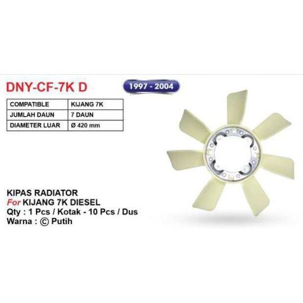 DNY KIPAS RADIATOR MOBIL RADIATOR FAN UNTUK TOYOTA KIJANG 7K DIESEL PROMO