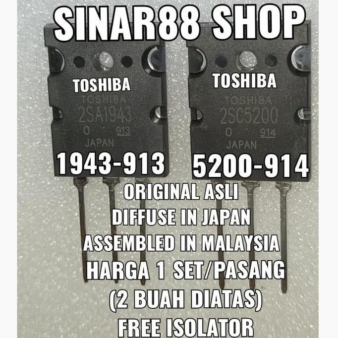 Vocale- Lot913/914 Lot 913/914 Tr Toshiba 2Sa1943 2Sc5200 Transistor 2Sa 2Sc Final