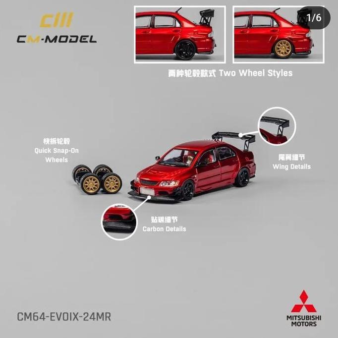 CM MODEL MITSUBISHI LANCER EVOLUTION IX METALLIC RED