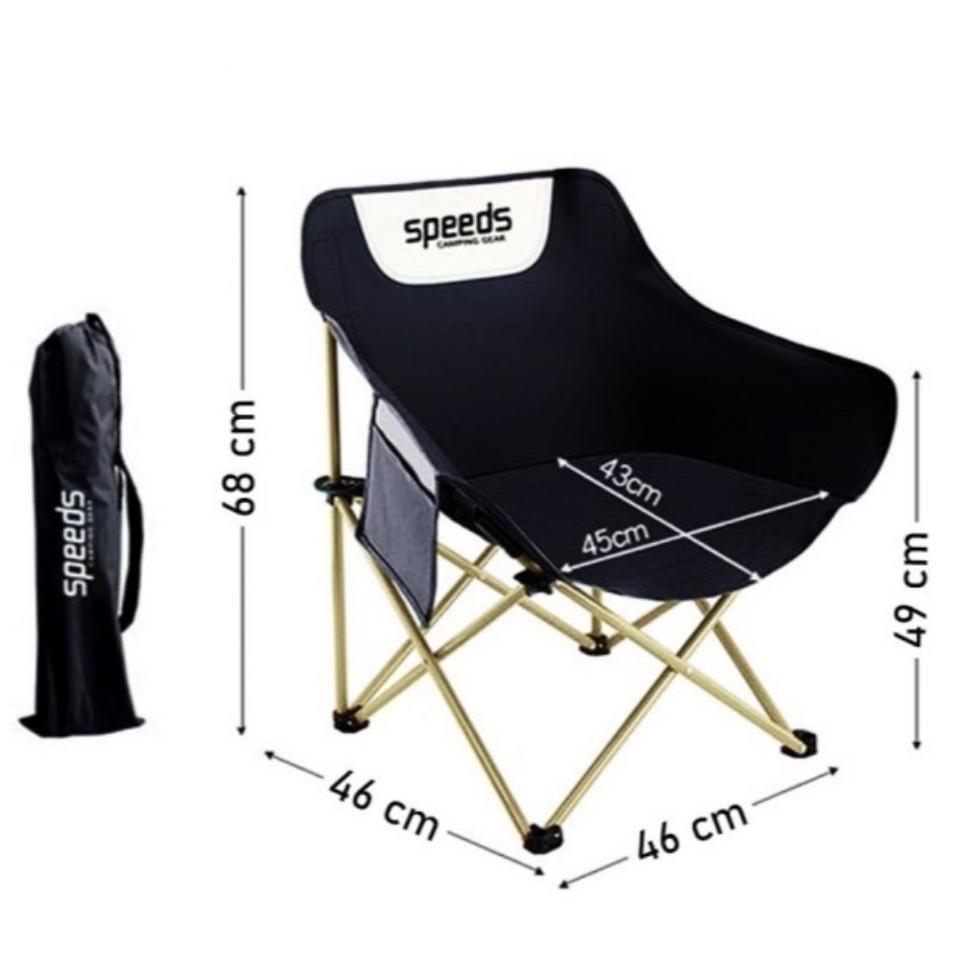 Kursi Lipat Outdoor Portable Kursi Camping / Kursi Pantai / Kursi Pancing / Meja  Lipat Portable