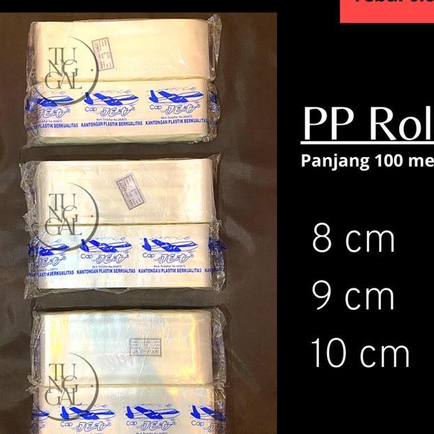 Plastik Pp Roll Cap Jet - Panjang 100 Meter, Tebal 0.05 Mm : Plastik Snack Loss, Plastik Cemilan, Pl