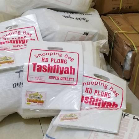 Plastik Hd Plong Putih 30X40 Cm Polos +/- 100Pcs  Hd Pon