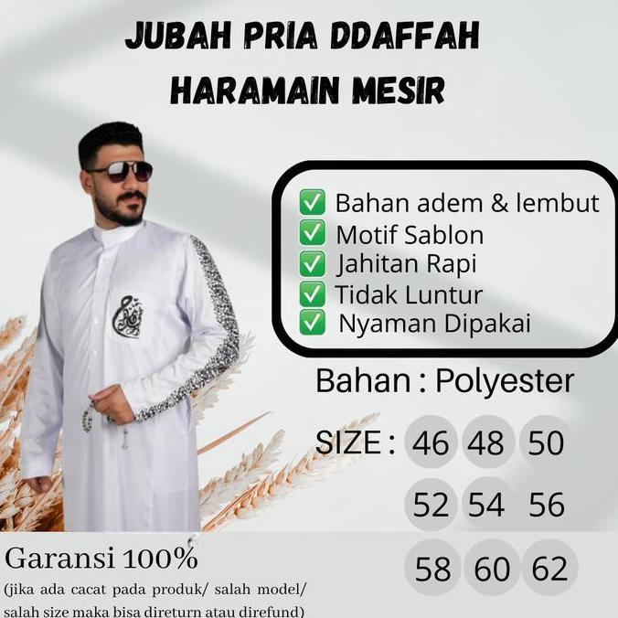 JUBAH GAMIS MUSLIM PRIA MOTIF KALRAFI AL HARAMAIN MESIR ORI MURAH