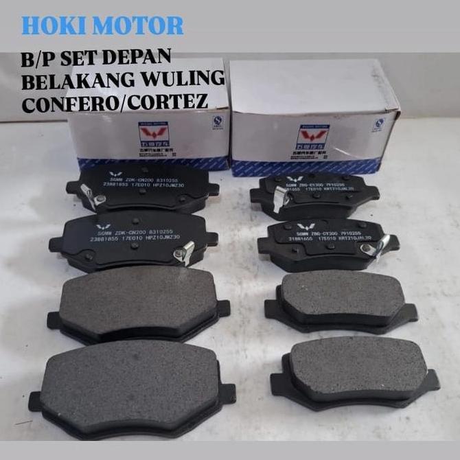 Brake Pad Set Depan Belakang Wuling Confero Confero S Wuling Cortez Kampas Rem Cakram Set Depan Bela