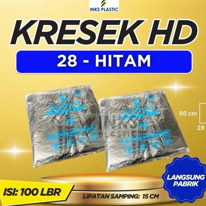 Akukamu- Kresek 28 Kantong Kresek 28 (100 Pcs)