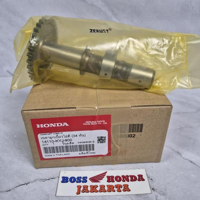 14110-KYJ-900 : NOKEN AS IN CBR 250 R KYJ CBU & CBR 250 R K33A / NOKEN AS MASUK CBR 250 R KYJ CBU & 