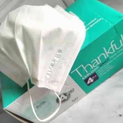 Masker Thankful Dewasa 4 ply Earloop (isi 50) - Hijau|Putih|Coklat BS
