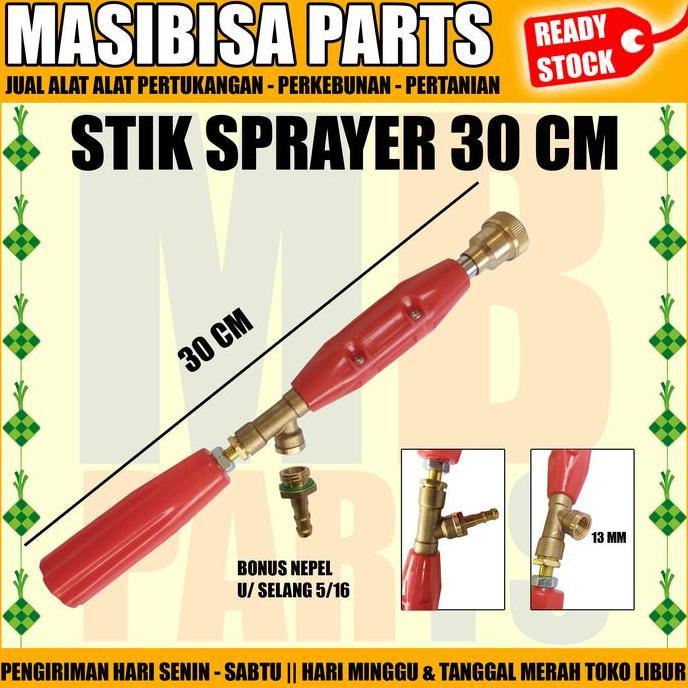 GUN / STIK SPRAY / STICK SPRAYER MODEL SANCHIN