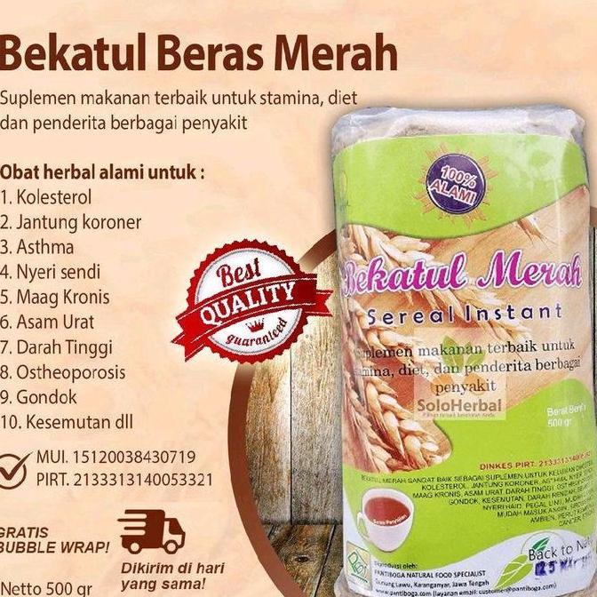 Dandimstoree - Bekatul Beras Merah Organik Sereal Instant  Diet Food Rice