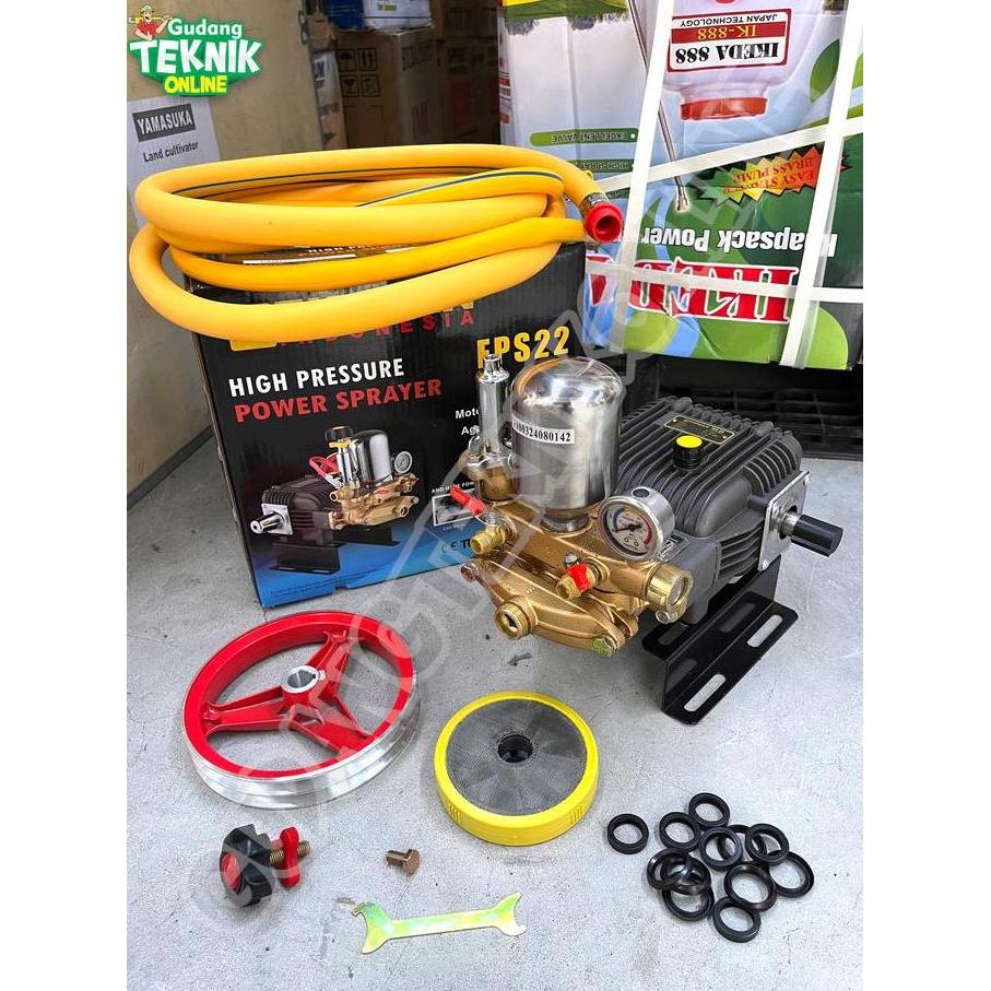 URGAN Pompa Sprayer Steam Cuci Motor Mobil FIRMAN FPS22 / Power Sprayer Hama Pompa Air Irigrasi Semp