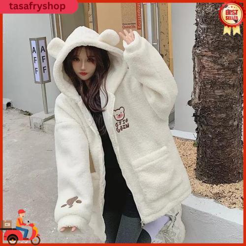 Jaket Wanita Sherpa Cute Bulu Domba / Jaket Bulu Sherpa Wanita Pull Bordir / Jaket Bulu Terbaru Cod