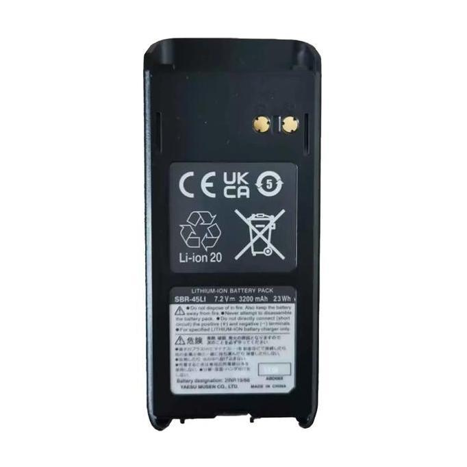 TERLARIS STANDARD HORIZON SBR-45LI BATERAI HT HX400IS ORI BATTERY HX400 SBR45