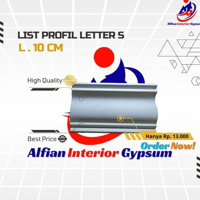 List Gypsum letter S Lebar 10 cm Minimalis Plafon