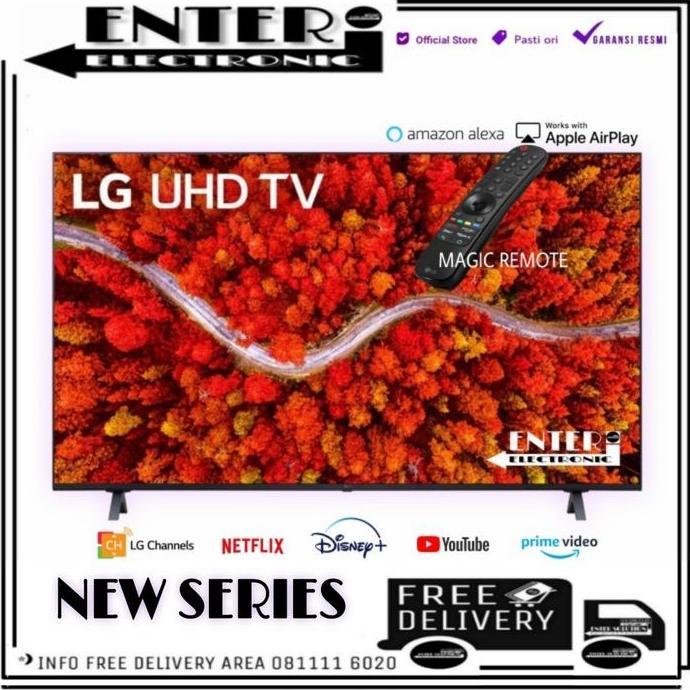 LG LED 50UP8000 - SMART TV 50 INCH UHD 4K HDR MAGIC REMOTE 50UP8000PTB