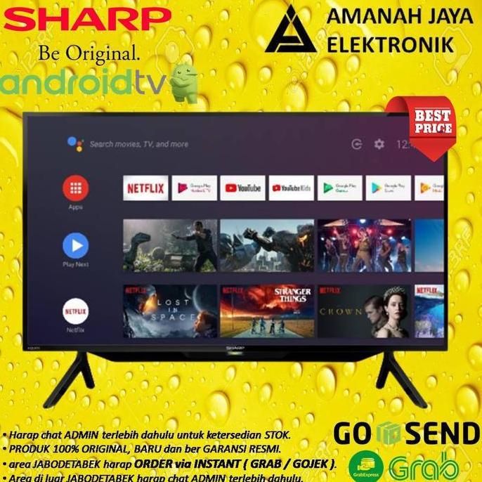 SHARP Android TV 32 Inch 2T-C32BG1i | 2TC32BG1i | 2TC32BG | 2T-C32BG