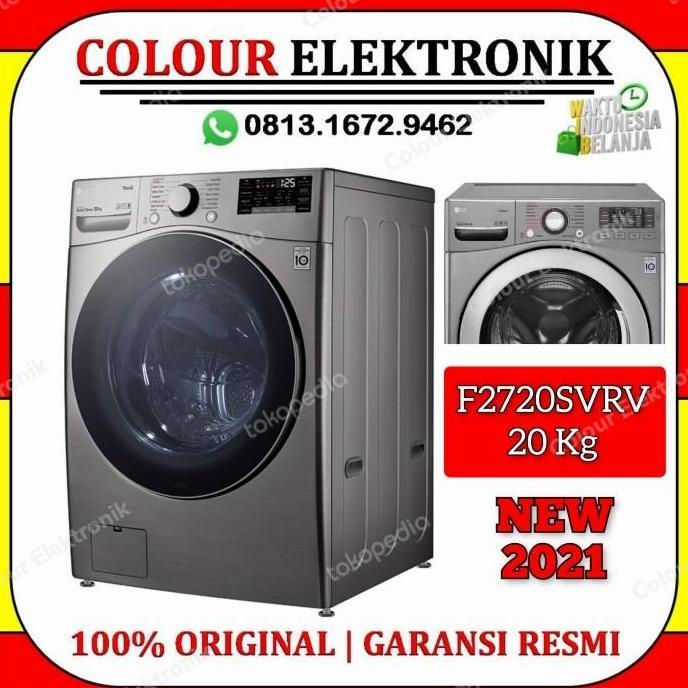 LG FRONT LOADING 20 Kg F2720SVRV | MESIN CUFI 20 Kg F2720SVRV | F2720