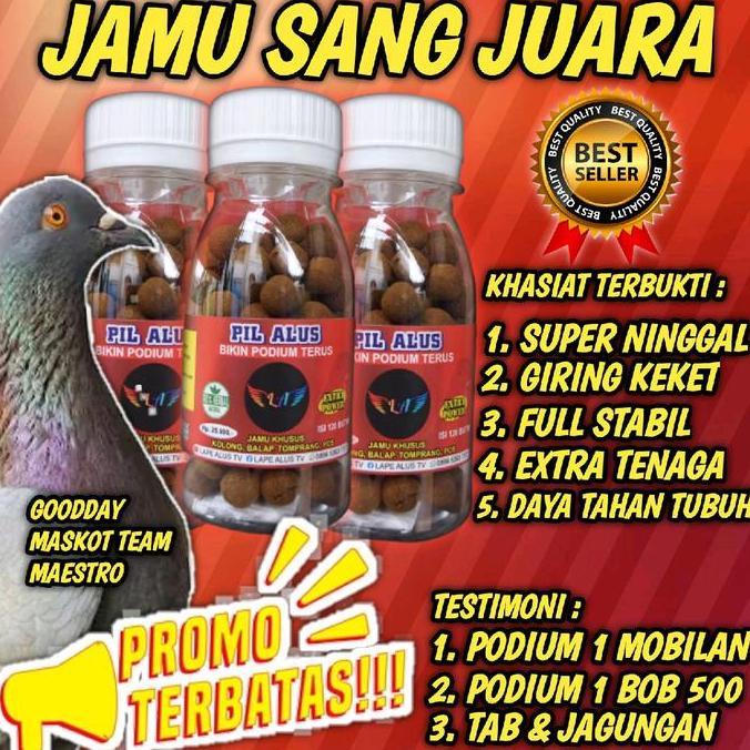 JAMU BURUNG MERPATI KOLONG PIL ALUS MERAH KHUSUS BAHAN DAN PLAYER NINGGAL ISI 120 STIKER MERAH