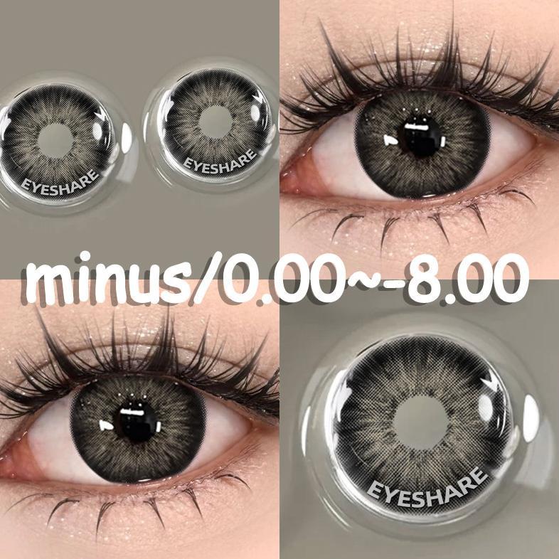 100% aman (0.00~-8.00) softlens minus pattaya 14.5mm soflens minus soflen minus softlen hitam 12 mon