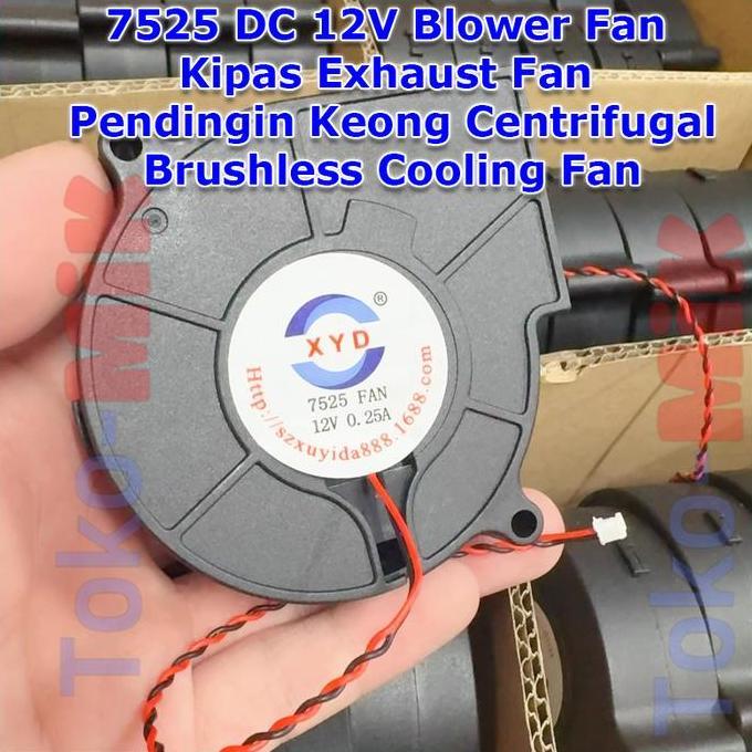 7525 dc 12v dc blower kipas pendingin keong brushless cooling fan blower kipas exhaust fan centrifug