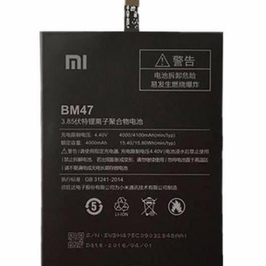 batrai xiaomi redmi 4x redmi 3 bm47