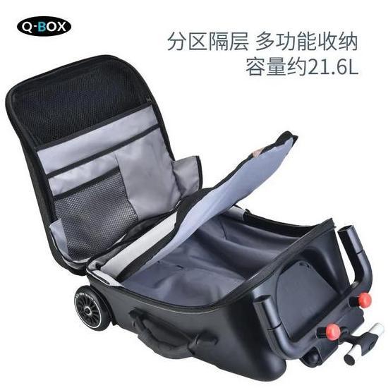 Promo Koper Stroller 2 In 1 Luggage Koper Duduk Koper Anak Qbox Q-Box