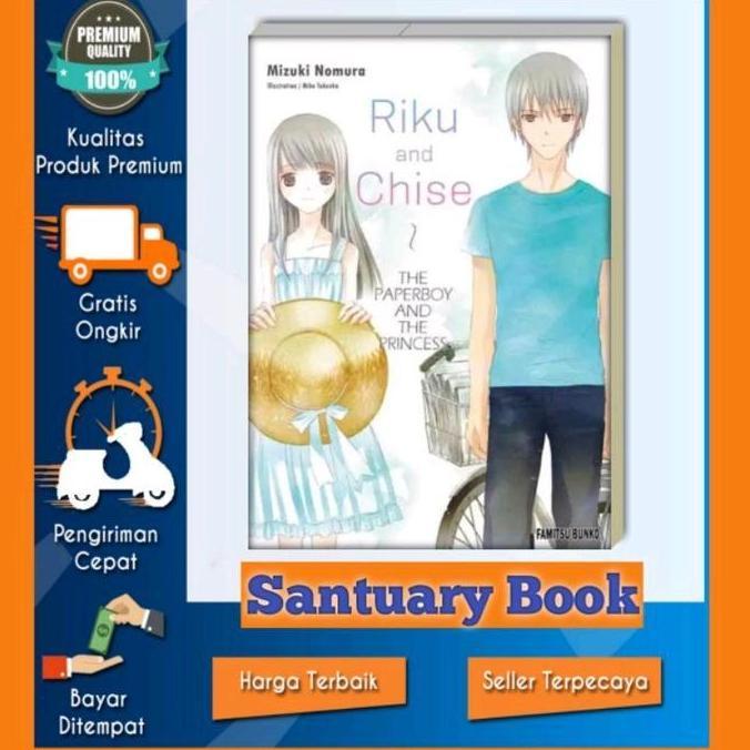 Riku And Chise The Paperboy And The Princes (Light Novel)