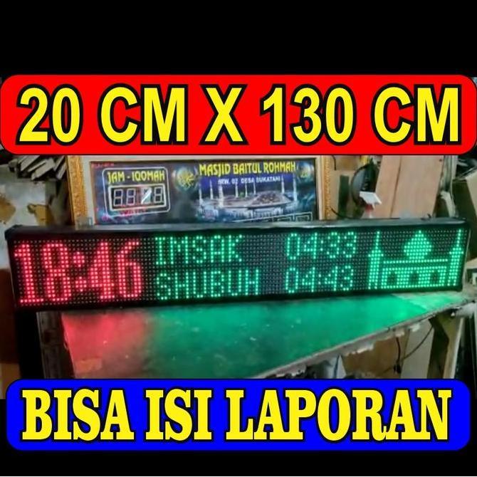 jam sholat digital masjid android hp seting