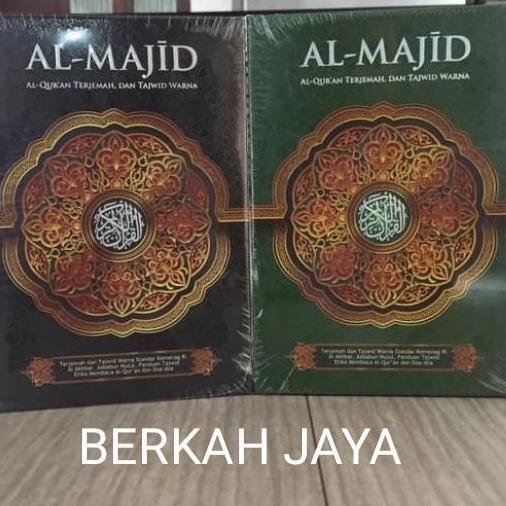 AK QURAN AL MAJID A5 TERJEMAH TAJWID WARNA