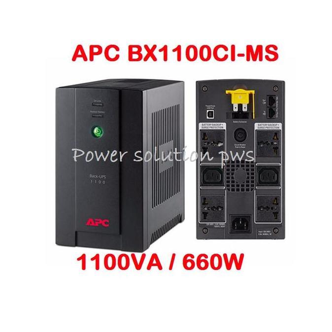 Ups Apc 1100va
