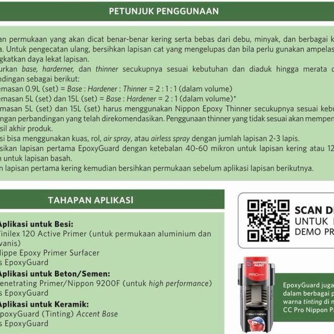 NIPPON PAINT EPOXY GUARD 5L CAT LANTAI / CUSTOM WARNA