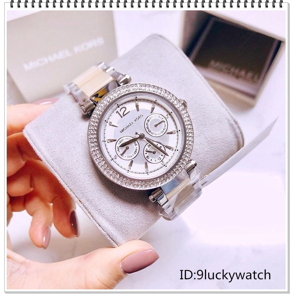 Michael Kors MK6194 women's silicon bracelet quartz watch formal party dress timepieces