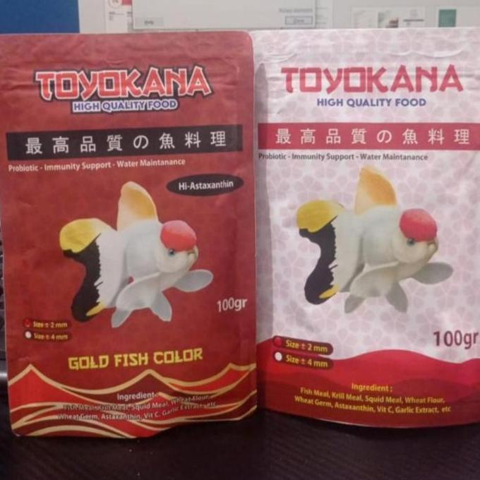 PELET TOYOKANA GOLDFISH PAKAN IKAN GOLDFISH 100GR