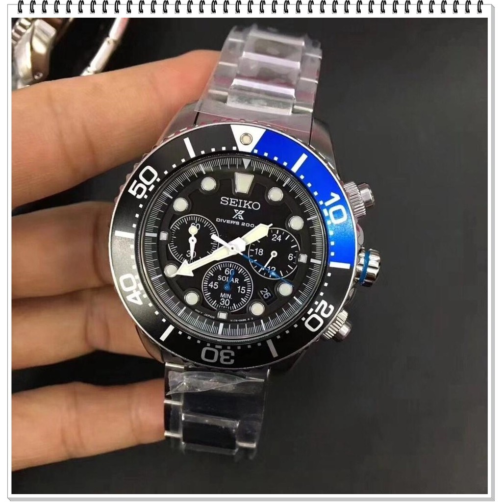 Seiko Prospex Solar Diver chrono versatile stainless steel business watch 44mm SSC017P1