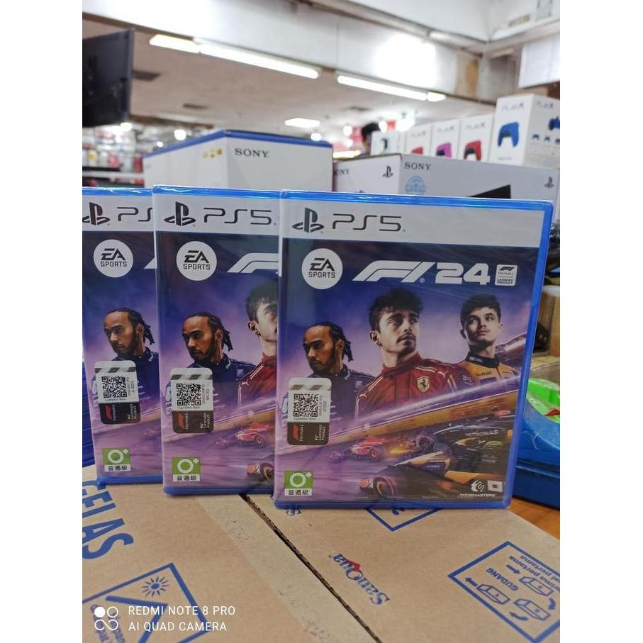 PS5 F1 2024
