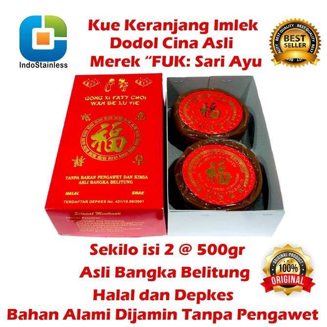 Abbrustolito- Ready Stok Kue Keranjang /Dodol Kotak Halal Bangka Belitung