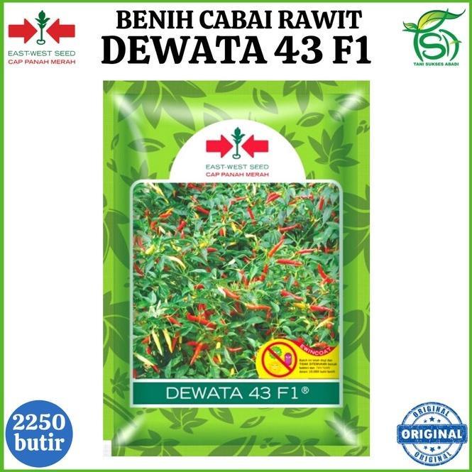Kode Y39T Benih Cabai Dewata 43 F1 225 Butir  Bibit Cabe Rawit Cap Panah Merah