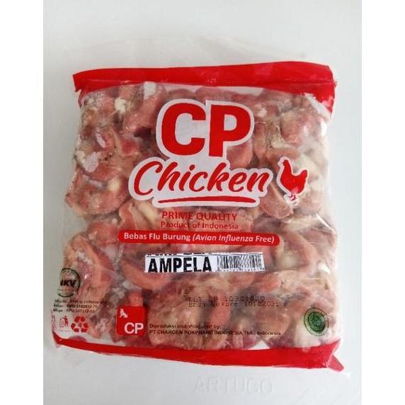 Barudatanglagi- Cp Ampela Ayam Beku 1Kg - Brothermeatshop