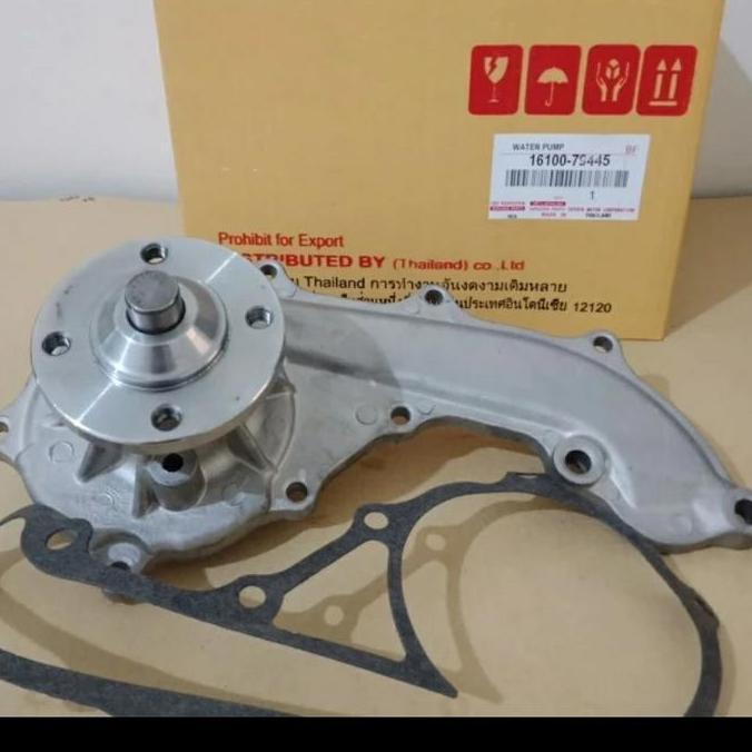 WATER PUMP POMPA AIR INOVA BENSIN ORIGINAL JAPAN GABO
