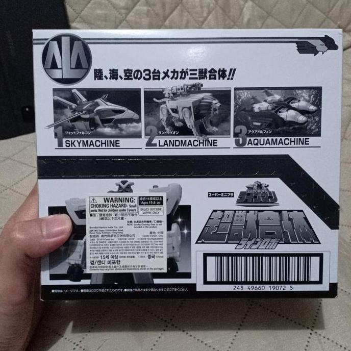 Promo Smp Minipla Liveman Live Robo Mini Pla Man Choujyu Sentai Liverobo Scm Cod