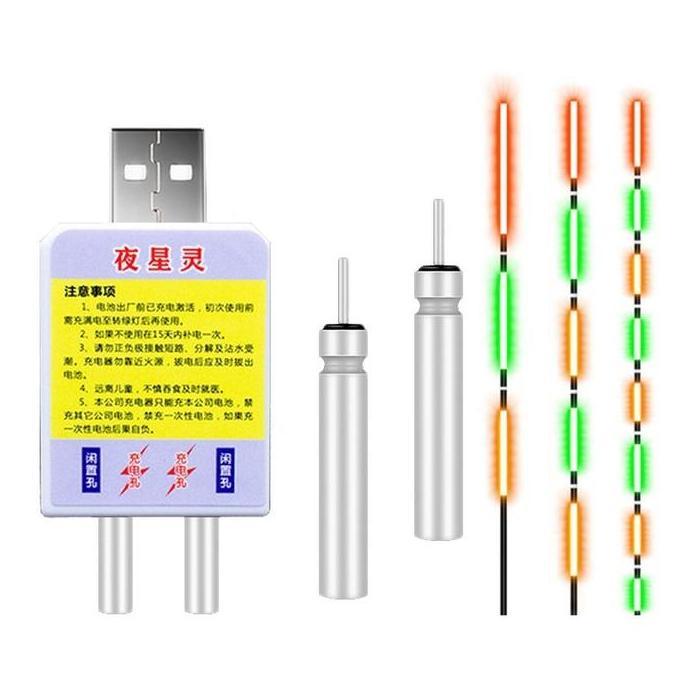 CHARGER BATERAI CR425 BATERAI PELAMPUNG PANCING PELAMPUNG PANCING ELEKTRIK LED CR425 +USB CHARGER FD